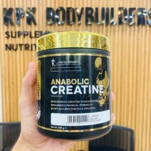 Kevin Levrone Black Line Anabolic Creatine Micronized Creatine Monohydrate 300g
